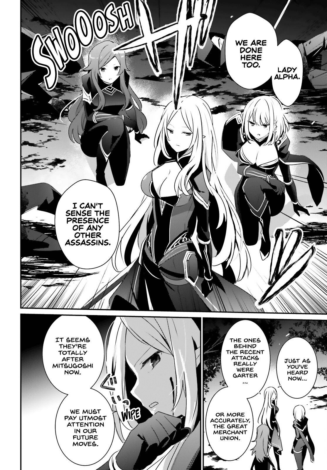 The Eminence in Shadow, Chapter 34 image 05